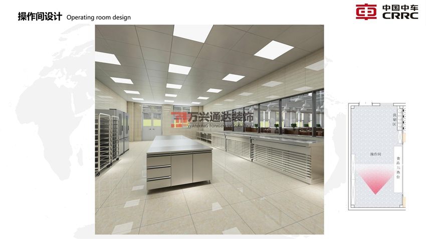 北京萬(wàn)興通達(dá)辦公裝修項(xiàng)目-中車(chē)集團(tuán)員工餐廳設(shè)計(jì)方案效果圖裝修效果圖