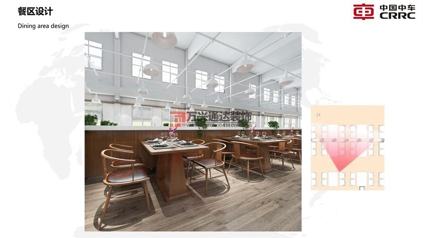 北京萬(wàn)興通達(dá)辦公裝修項(xiàng)目-中車(chē)集團(tuán)員工餐廳設(shè)計(jì)方案效果圖裝修效果圖