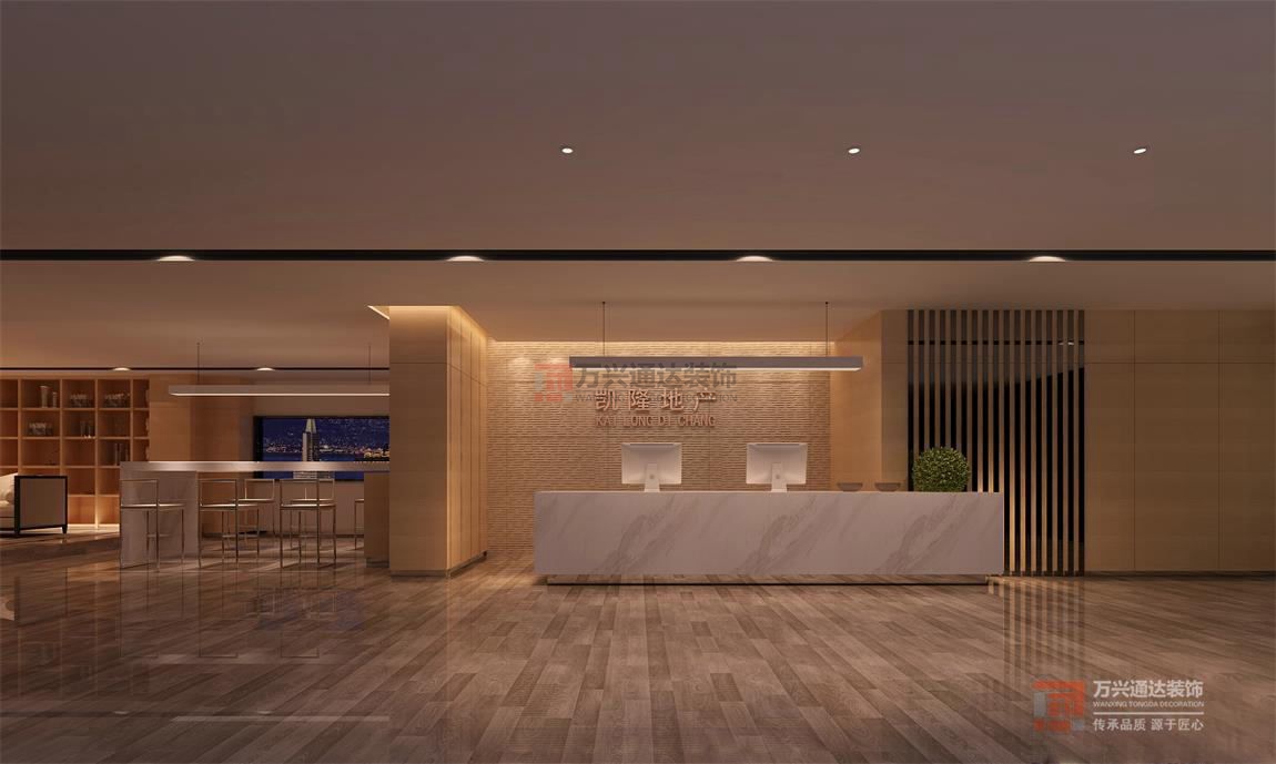 北京辦公室裝修公司：辦公室裝修施工時間的詳細概述