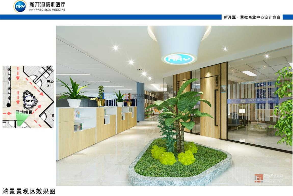 合肥辦公室裝修，合肥辦公室設計，辦公室裝修小技巧。