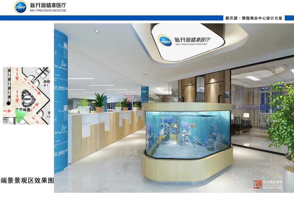 廣州辦公室隔斷選用什么材料?裝修隔斷注意事項