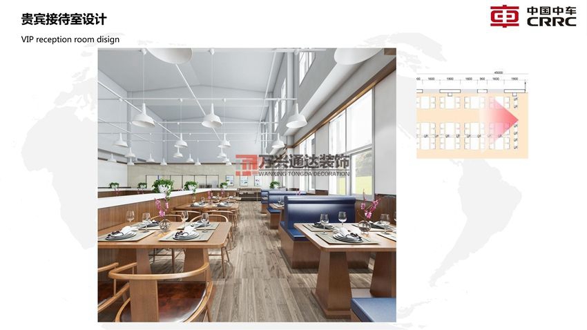 北京萬(wàn)興通達(dá)辦公裝修項(xiàng)目-中車(chē)集團(tuán)員工餐廳設(shè)計(jì)方案效果圖裝修效果圖