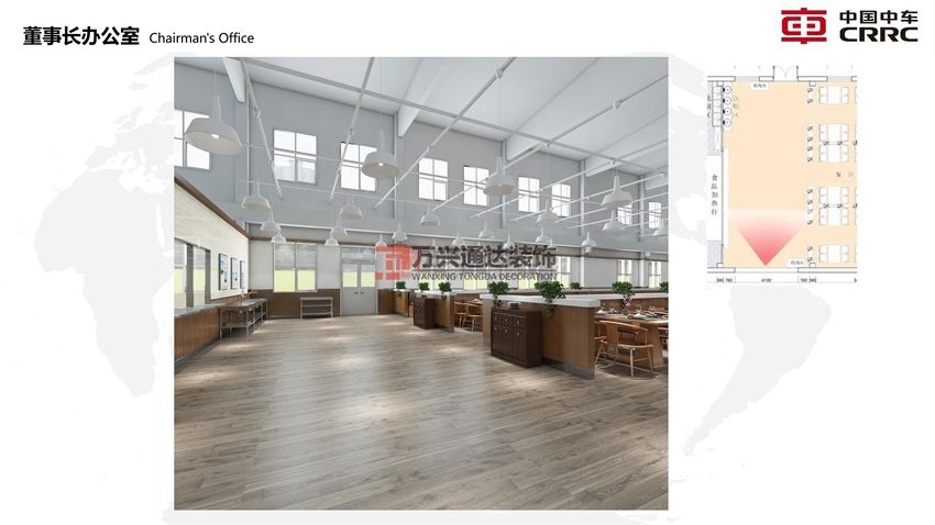 北京萬(wàn)興通達(dá)辦公裝修項(xiàng)目-中車(chē)集團(tuán)員工餐廳設(shè)計(jì)方案效果圖裝修效果圖