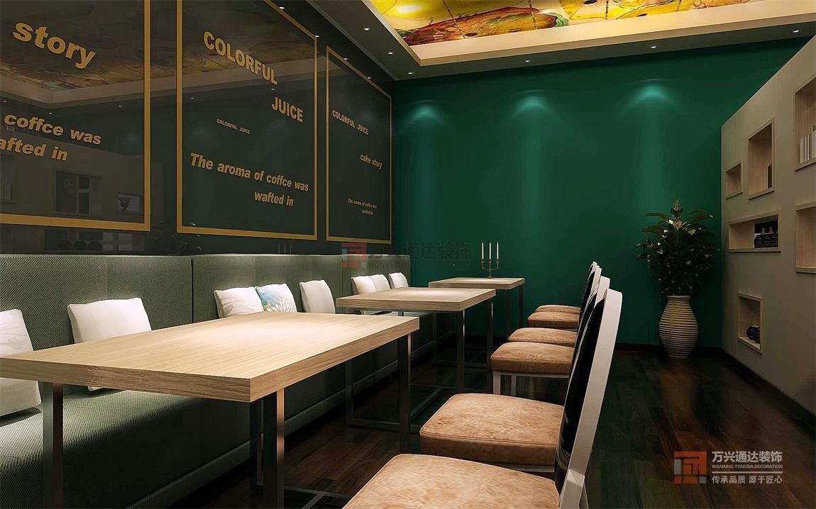北京萬興通達辦公裝修項目-JUICE西餐廳裝修效果圖