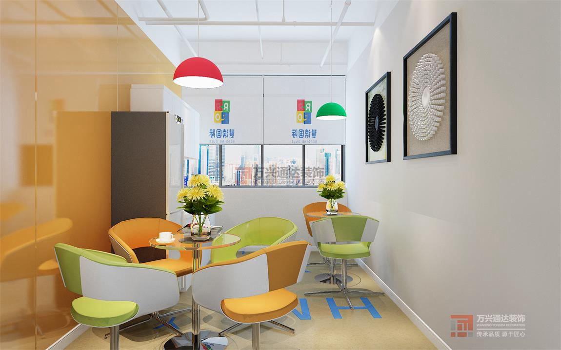 北京萬興通達(dá)辦公裝修項(xiàng)目-慧讀國際裝修效果圖