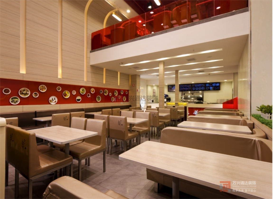 北京萬興通達(dá)辦公裝修項(xiàng)目-麥谷粒中式連鎖裝修效果圖