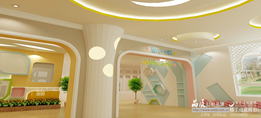 幼兒園大廳設(shè)計(jì)