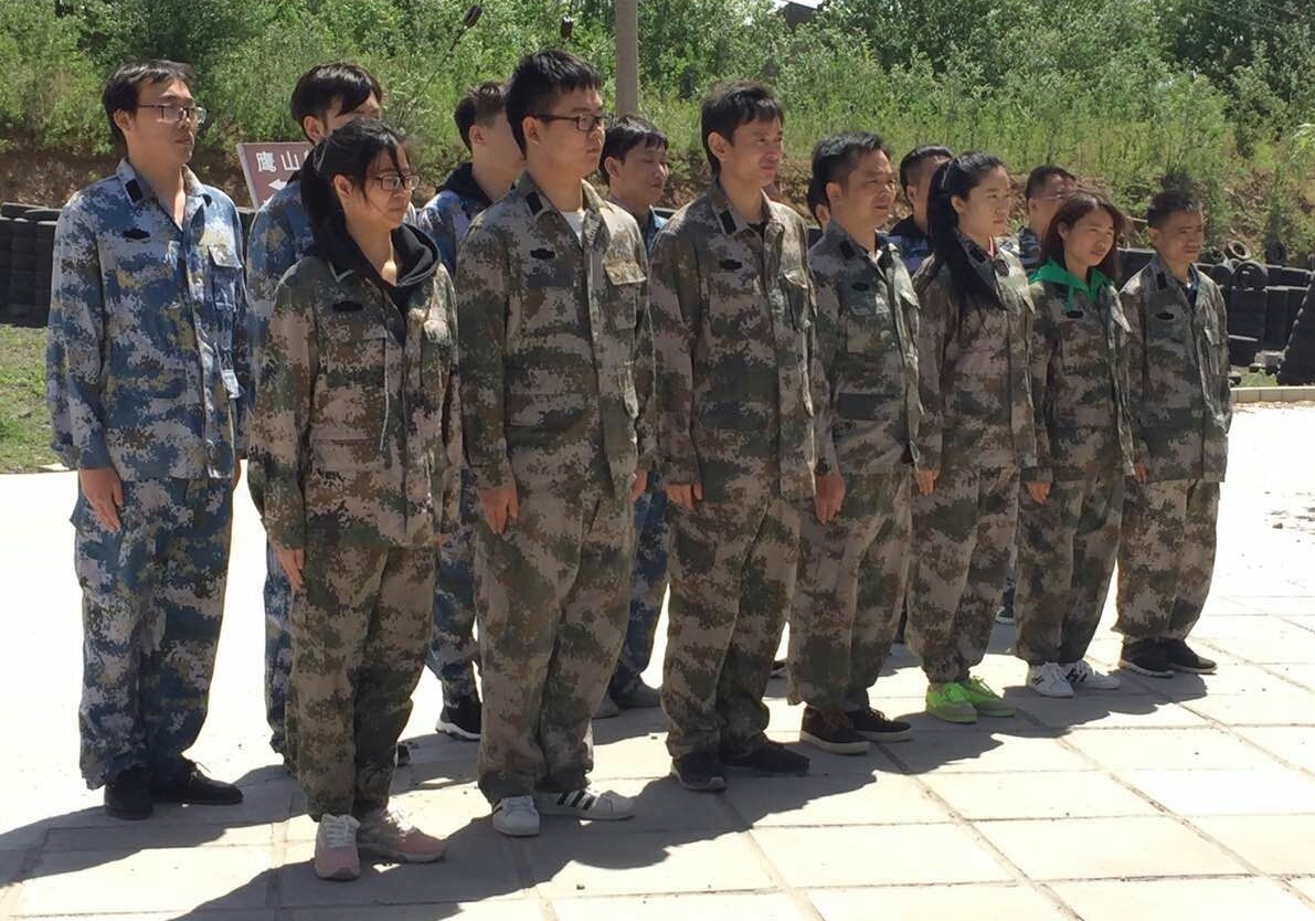 “團結一心，勇往直前”-2017萬興通達拓展活動