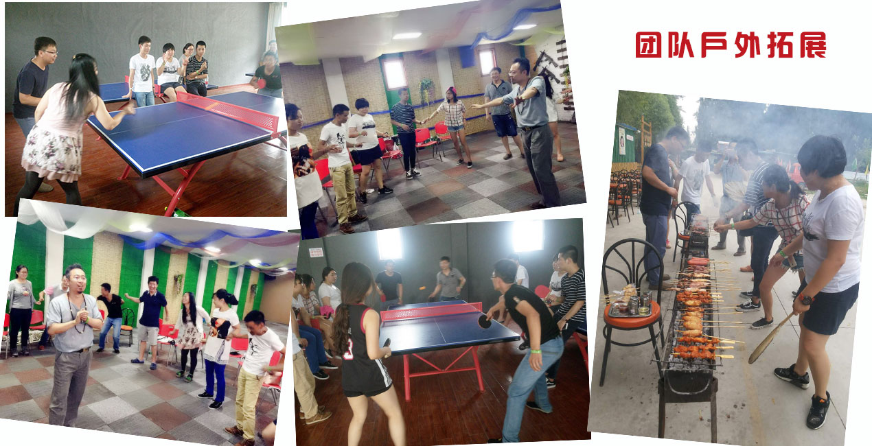 團(tuán)隊(duì)風(fēng)采