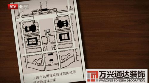 扇形辦公室風(fēng)水座位圖辦公室風(fēng)水座位圖 工位