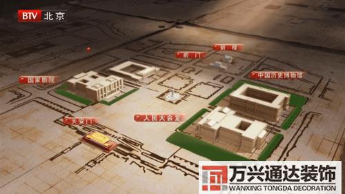 扇形辦公室風(fēng)水座位圖辦公室風(fēng)水座位圖 工位