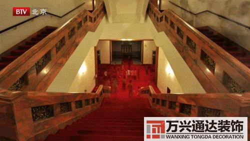 扇形辦公室風(fēng)水座位圖辦公室風(fēng)水座位圖 工位