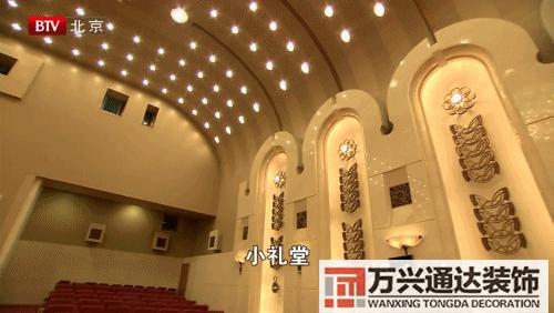 扇形辦公室風(fēng)水座位圖辦公室風(fēng)水座位圖 工位