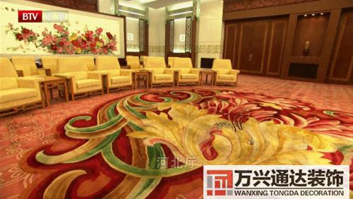 扇形辦公室風(fēng)水座位圖辦公室風(fēng)水座位圖 工位