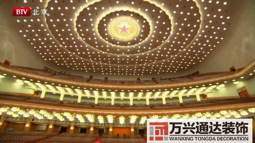 扇形辦公室風(fēng)水座位圖辦公室風(fēng)水座位圖 工位