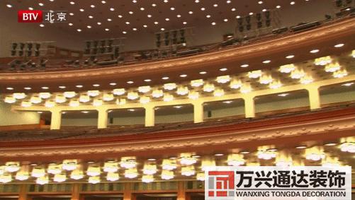 扇形辦公室風(fēng)水座位圖辦公室風(fēng)水座位圖 工位