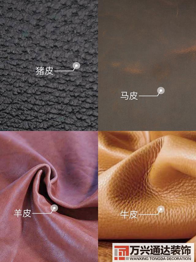 裝修沙發(fā)裝修沙發(fā)什么時候進場