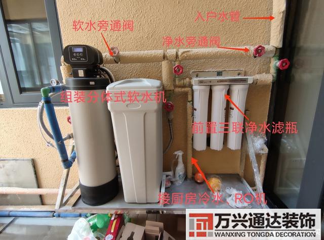 裝修系統(tǒng)裝修系統(tǒng)的體驗(yàn)感悟