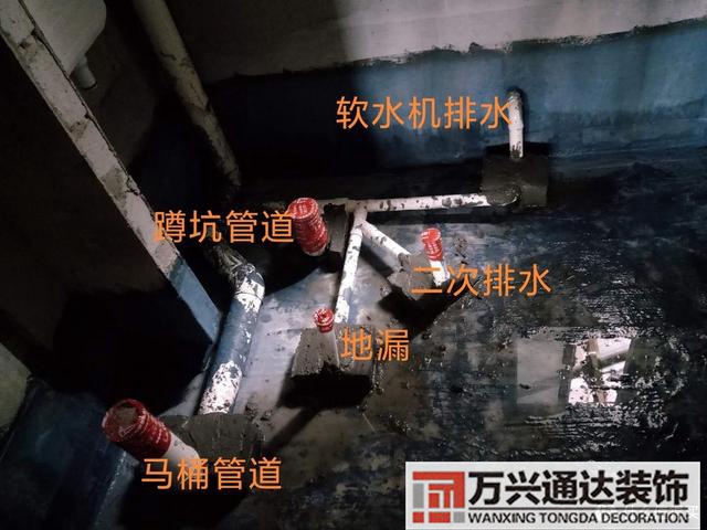 裝修系統(tǒng)裝修系統(tǒng)的體驗(yàn)感悟