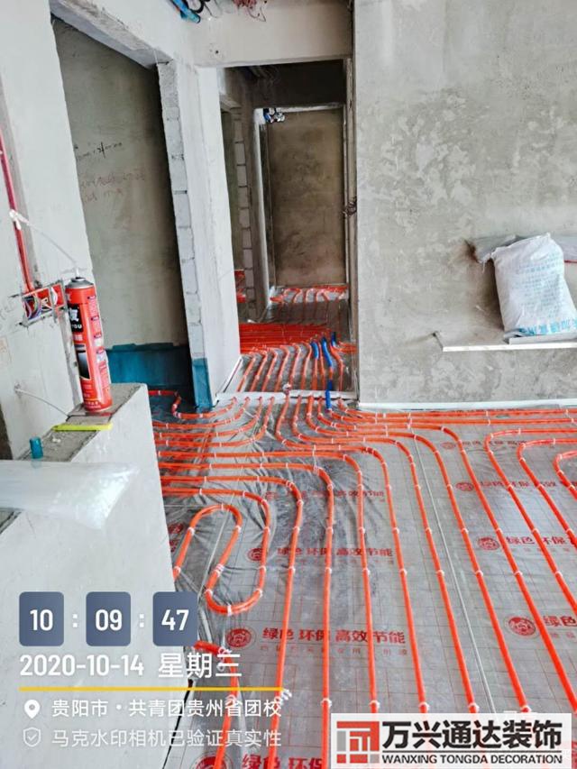 裝修系統(tǒng)裝修系統(tǒng)的體驗(yàn)感悟