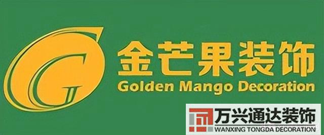 合肥裝修公司合肥裝修公司哪家口碑最好