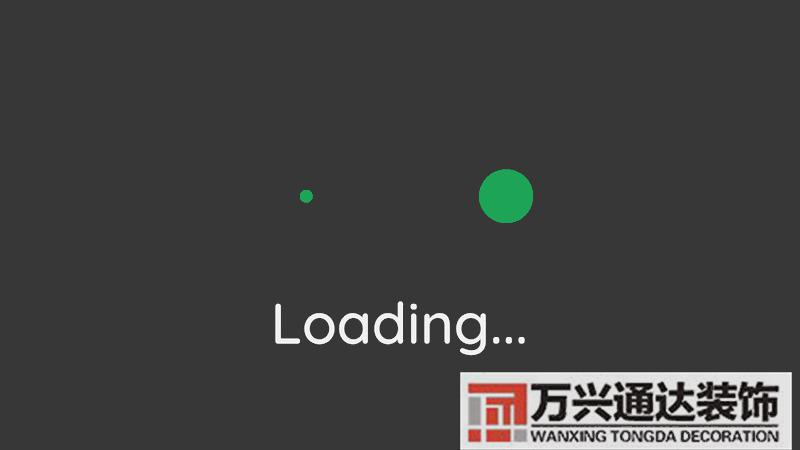 裝修的app裝修效果圖軟件app哪個(gè)好