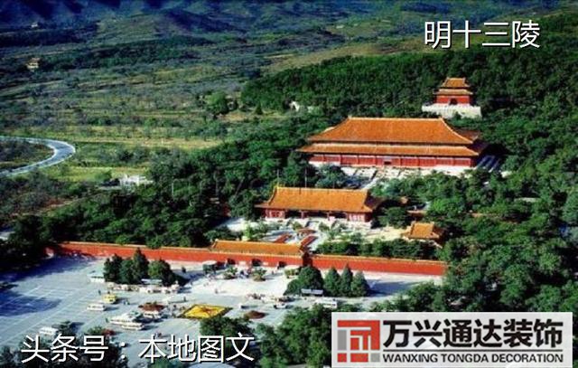 延慶風(fēng)水延慶風(fēng)水先生電話