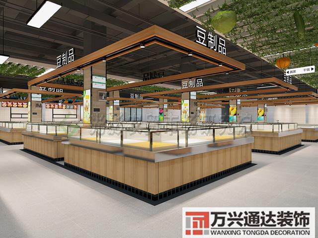 邵陽(yáng)裝修邵陽(yáng)裝修公司