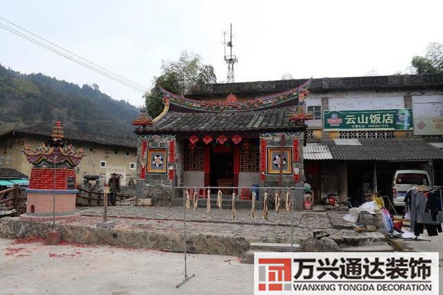 漳州風水漳州風水起名