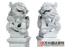 風(fēng)水招財陣風(fēng)水招財陣大全書籍