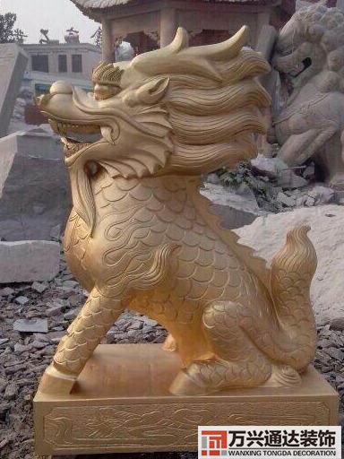 風(fēng)水招財陣風(fēng)水招財陣大全書籍