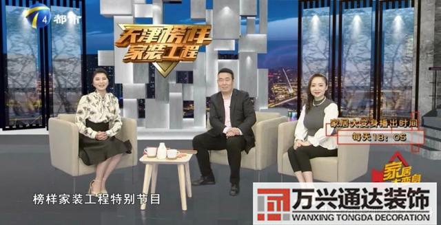 裝修質(zhì)量裝修質(zhì)量鑒定機(jī)構(gòu)