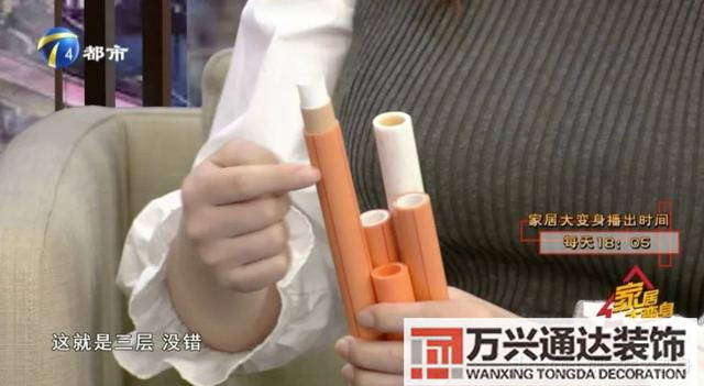 裝修質(zhì)量裝修質(zhì)量鑒定機(jī)構(gòu)