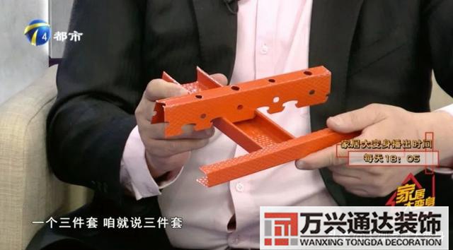 裝修質(zhì)量裝修質(zhì)量鑒定機(jī)構(gòu)