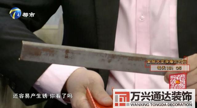 裝修質(zhì)量裝修質(zhì)量鑒定機(jī)構(gòu)