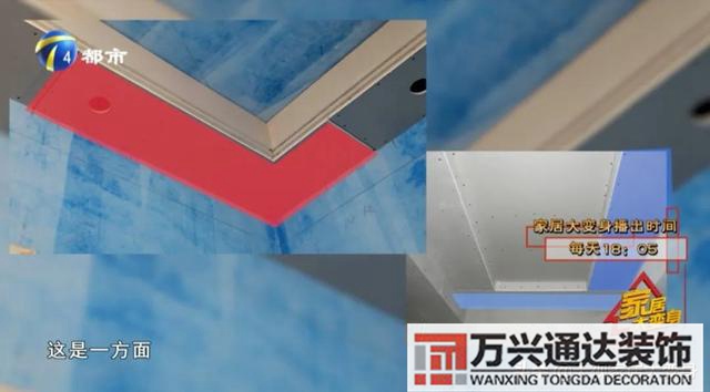 裝修質(zhì)量裝修質(zhì)量鑒定機(jī)構(gòu)