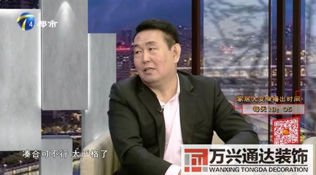 裝修質(zhì)量裝修質(zhì)量鑒定機(jī)構(gòu)