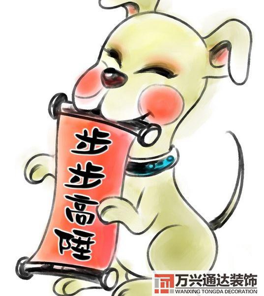 屬豬辦公室風水座位圖屬豬人的辦公室該坐哪個位置