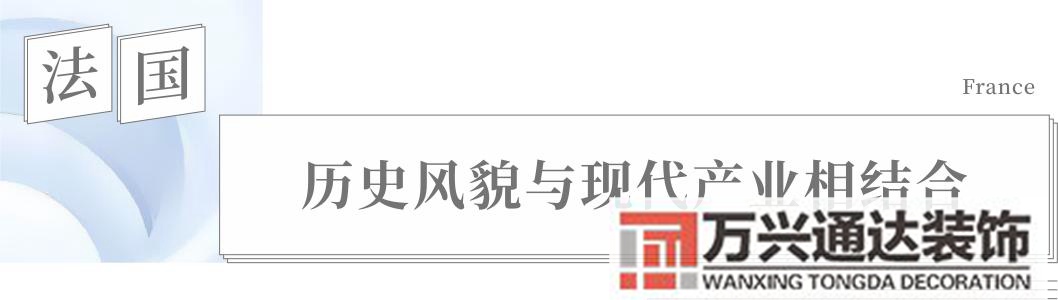 民宿裝修民宿裝修風(fēng)格