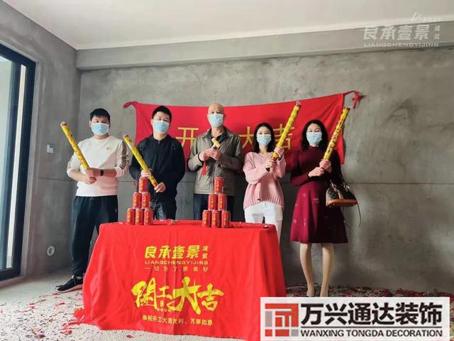 辦公室裝修動工風水辦公室裝飾畫風水