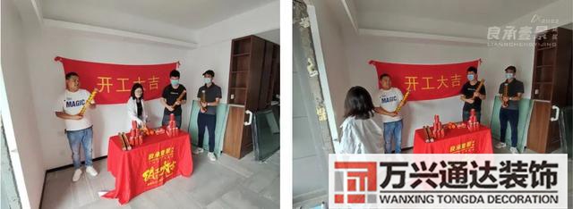 辦公室裝修動工風水辦公室裝飾畫風水