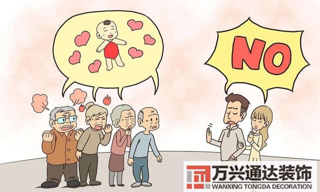 風(fēng)水多子多子多孫的風(fēng)水方位