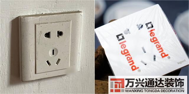 裝修開關裝修開關插座布局圖