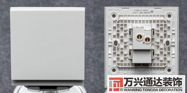 裝修開關裝修開關插座布局圖