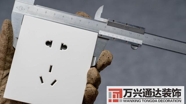 裝修開關裝修開關插座布局圖