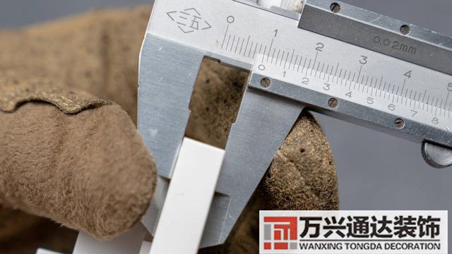 裝修開關裝修開關插座布局圖