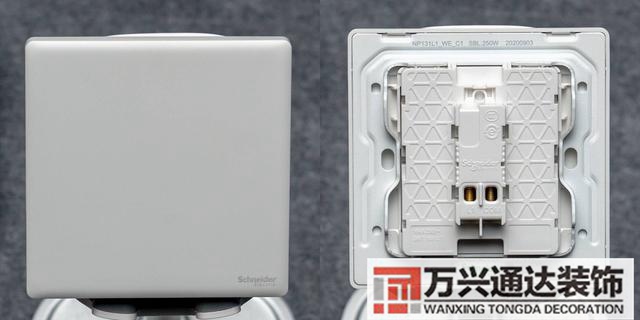 裝修開關裝修開關插座布局圖