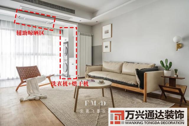 陽臺裝修設(shè)計(jì)陽臺的裝修設(shè)計(jì)圖片大全