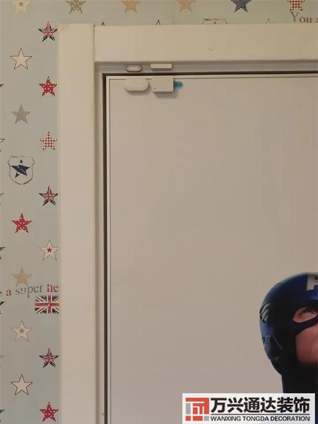 智能裝修智能裝修設(shè)計軟件