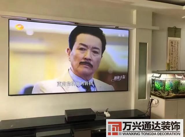 智能裝修智能裝修設(shè)計軟件